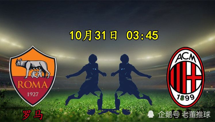 对俱乐部来说情况并不紧急，但在接下来数月内给阿劳霍一份加薪的续约合同也是首要任务之一。